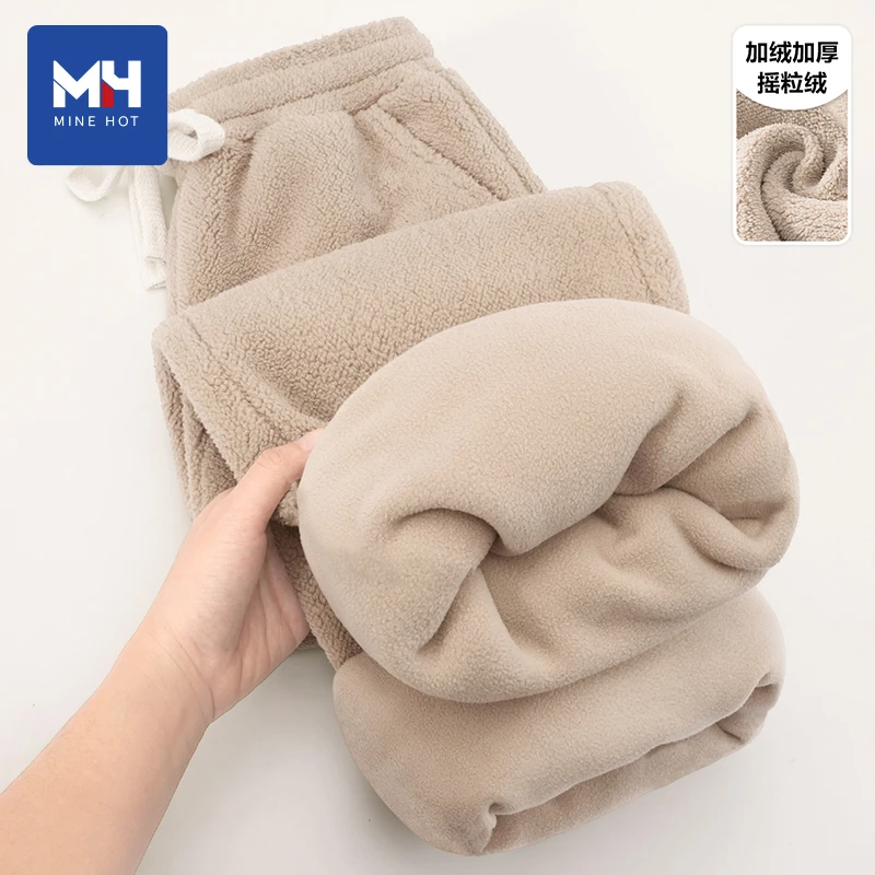 唐狮集团MH抓绒裤子女冬季2025新款加厚卡其女士摇粒绒外穿卫裤H