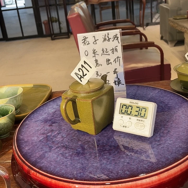 瓷片?****申211 ajtwmjad