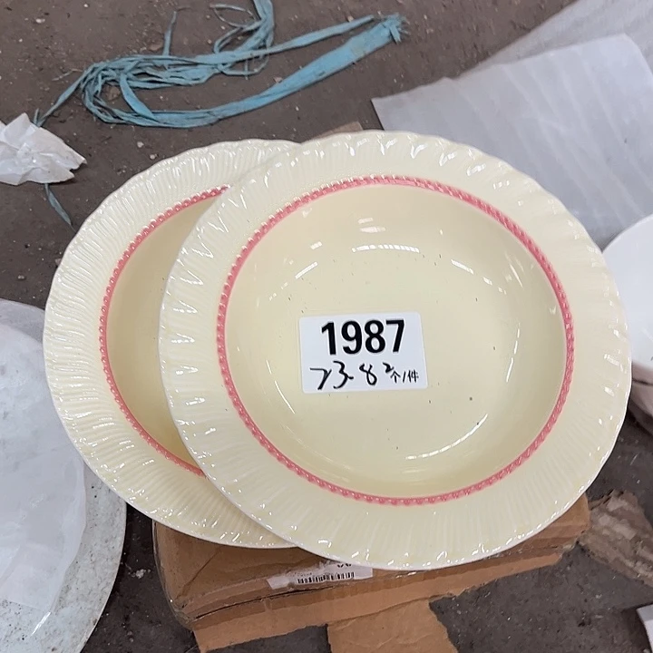 搪瓷微瑕外贸陶瓷1987