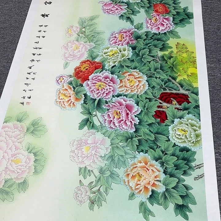 国画国画作品入选作品