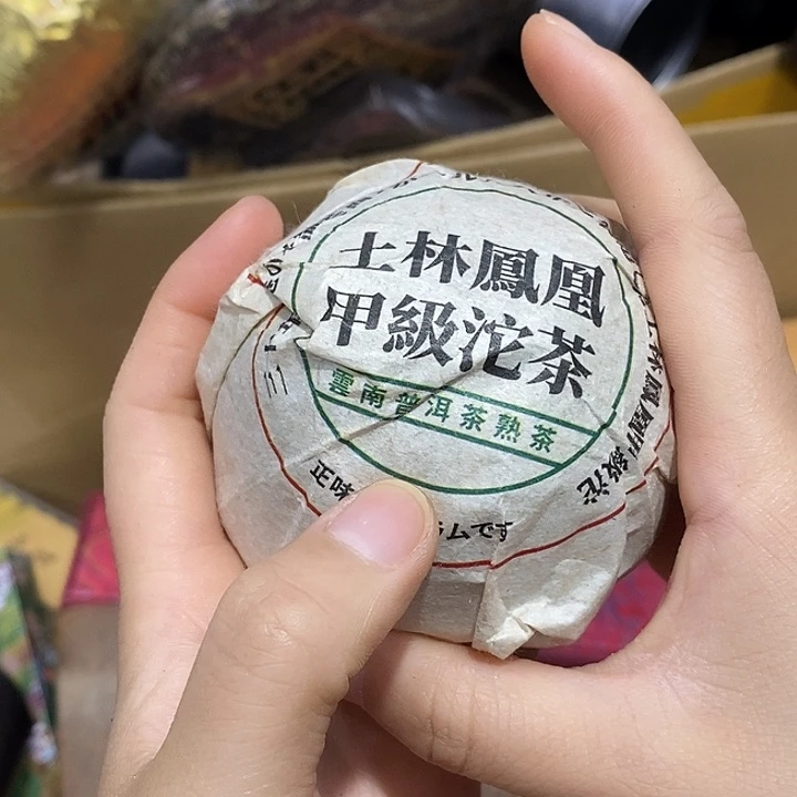 紫砂。。。。。。。。。。。。。。