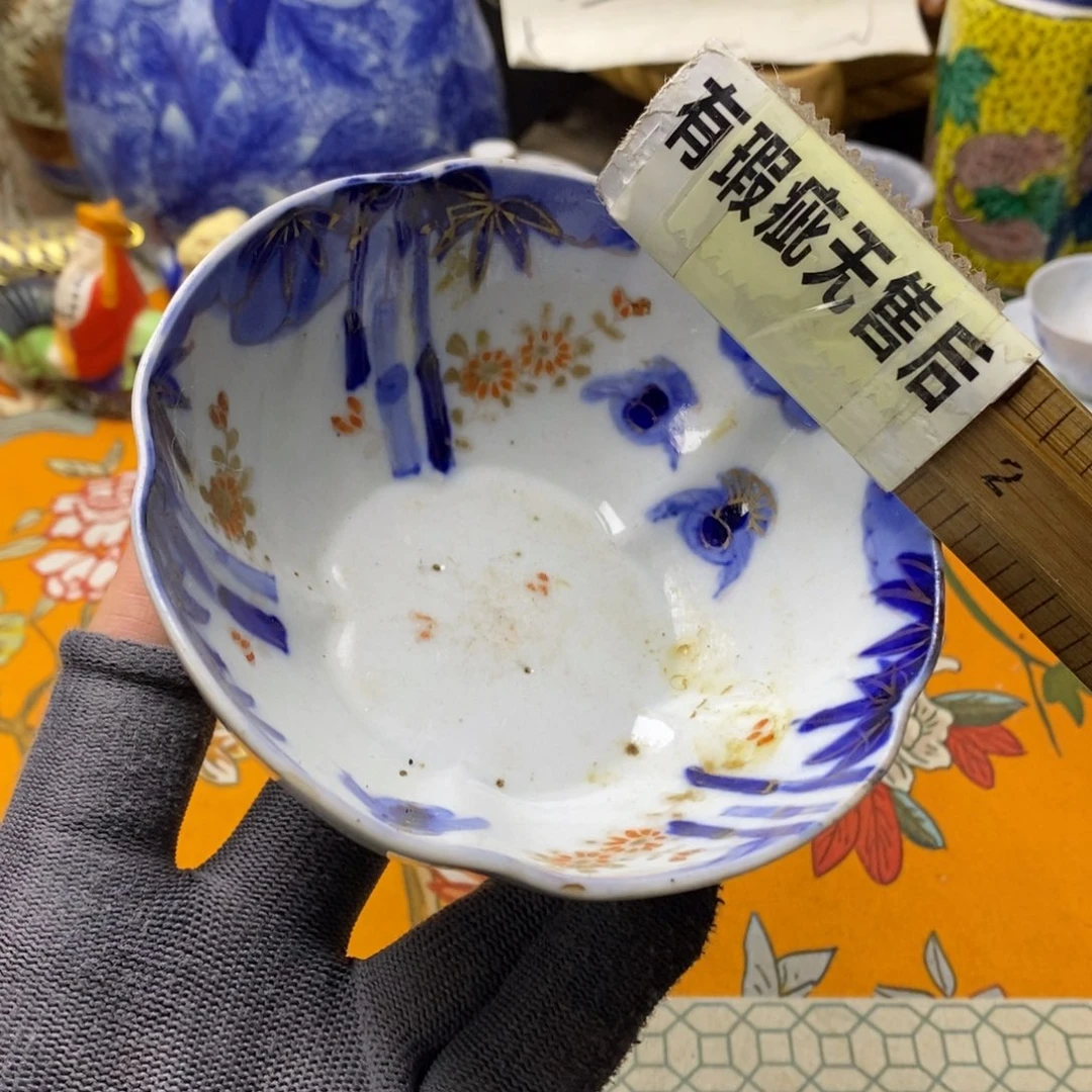 瓷片25米包邮～～～～～
