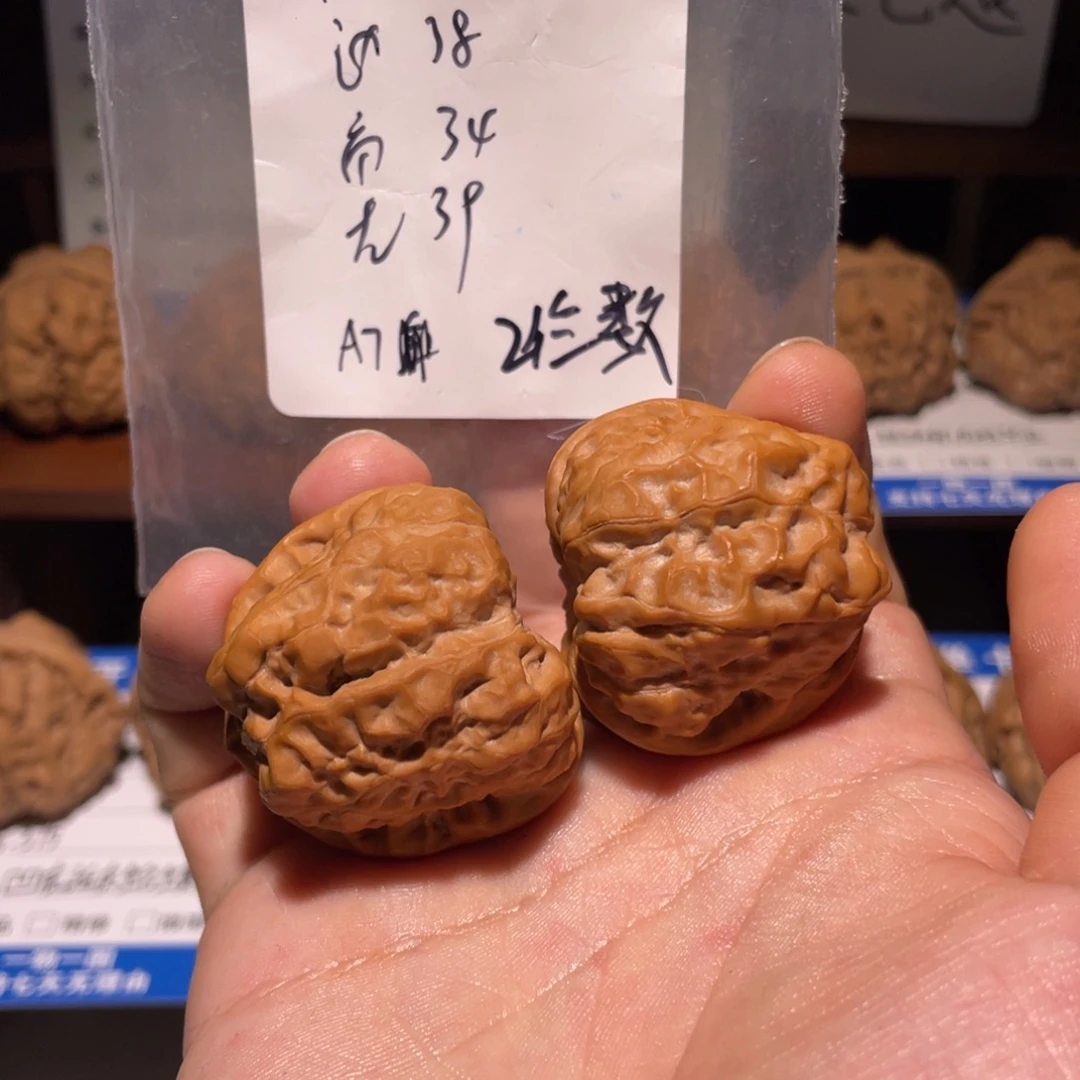 吊坠桃核a7111111