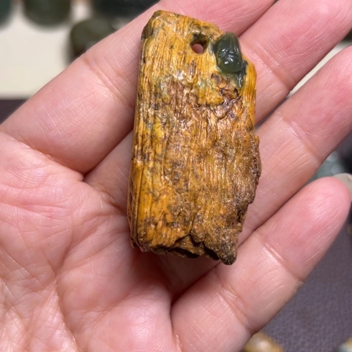 卿***岫岩河磨玉（透闪石质玉）未镶嵌颈饰