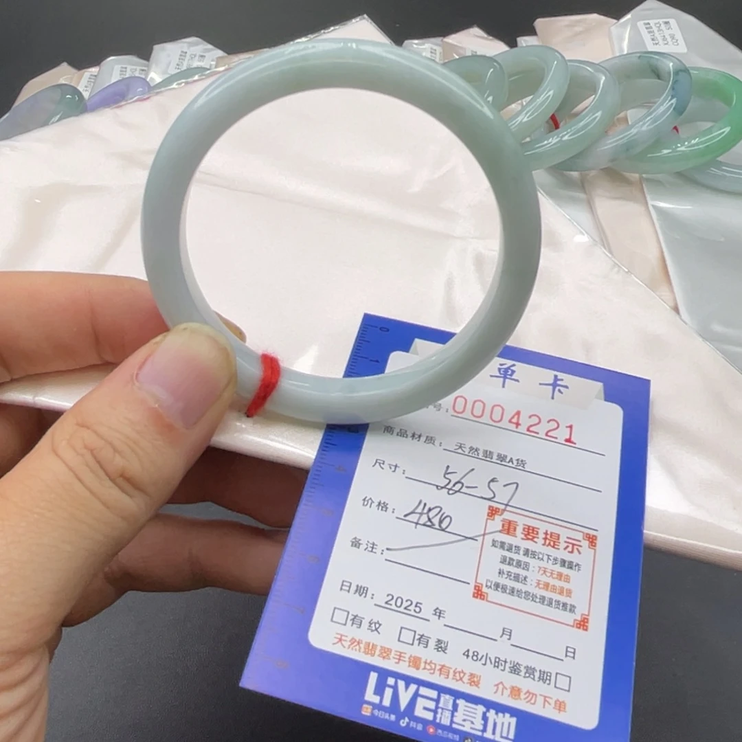 翡翠未镶嵌手镯翡翠手镯