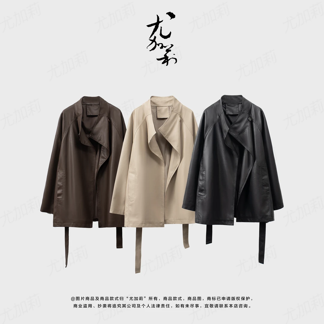 加莉精选【皮特小姐】风衣款PU皮衣-分码