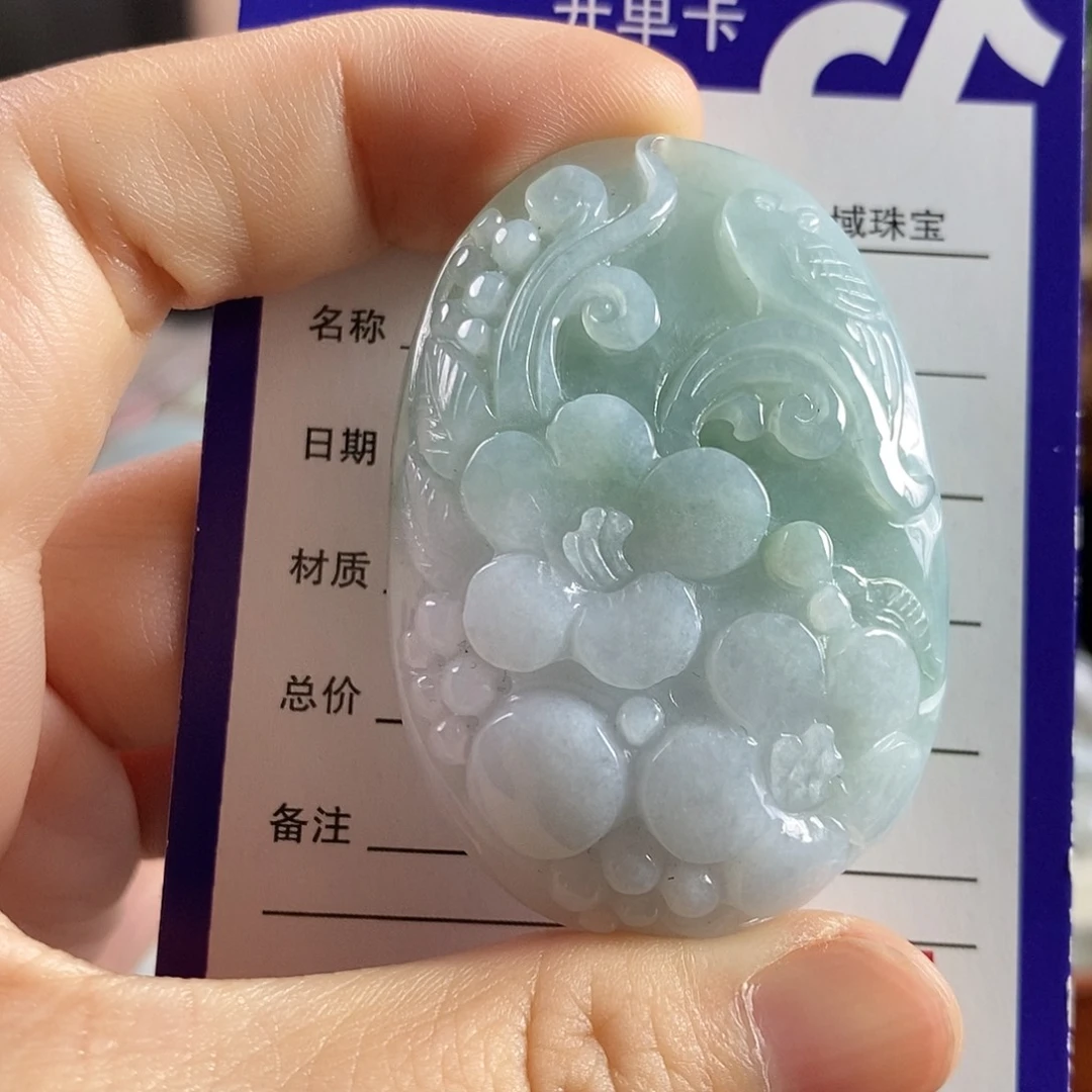 颈饰未镶嵌翡翠吊坠