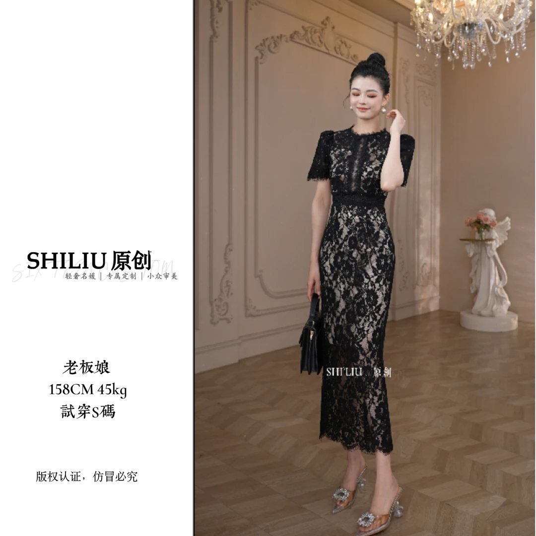 【十六原创】蕾丝修身优雅轻奢女装连衣裙21791