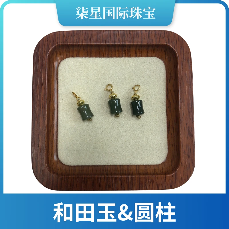 YY3113天然和田玉圆柱吊坠s925多样性发其一