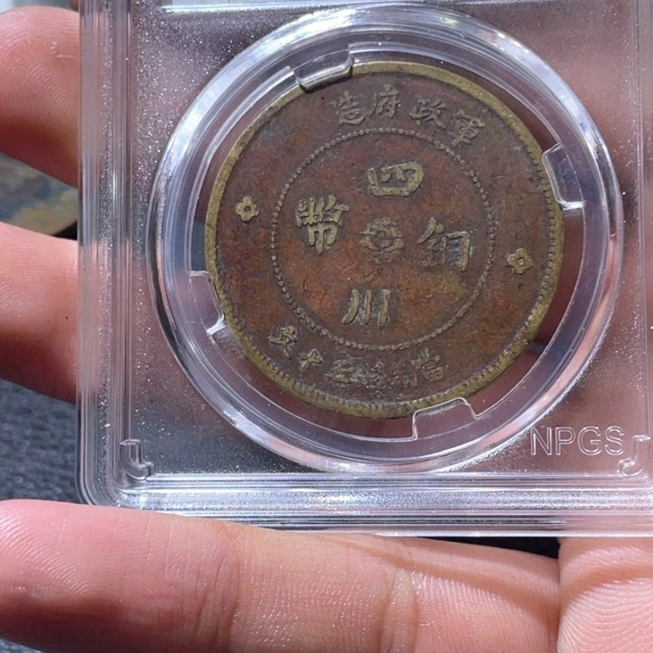 金属豪豪豪豪豪豪7202