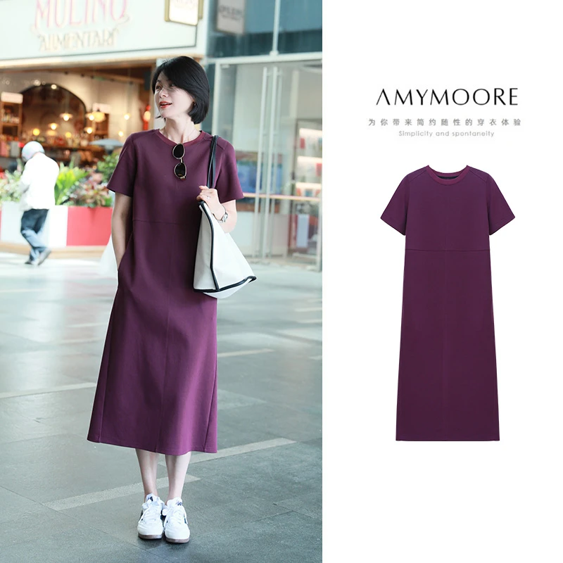 AMYMOORE艾莫尔女装2025年夏季连衣裙紫色长款开叉宽松显瘦52705