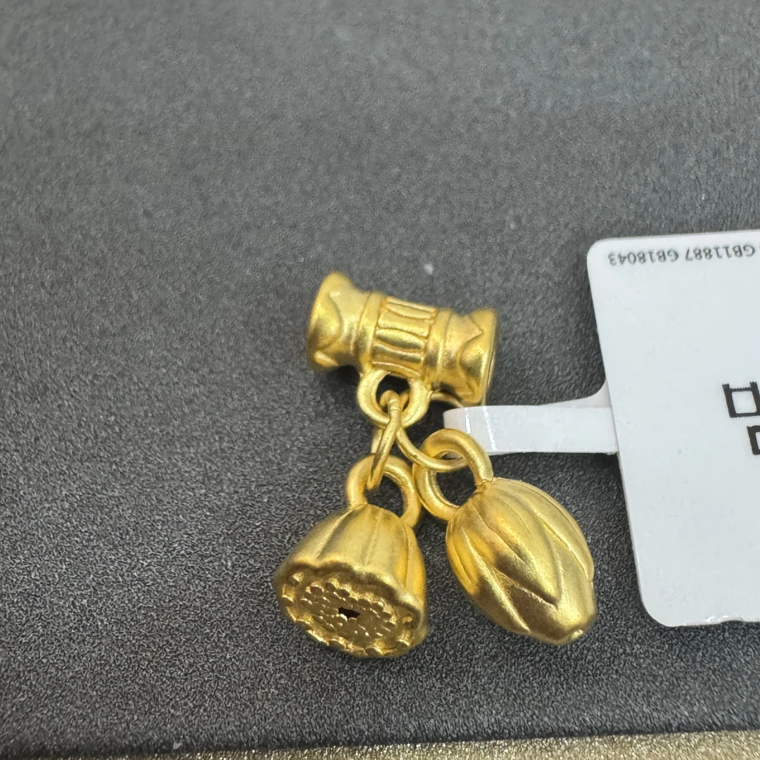 【莹莹专享】足金999  两世欢 ZP 0.66   纳金添福