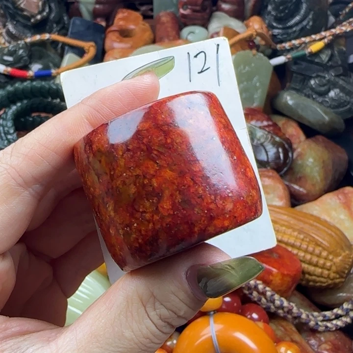 透闪石质玉未镶嵌珠宝奇石