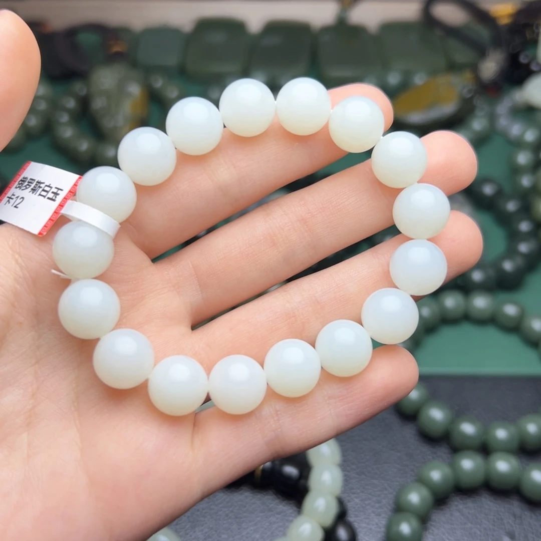 和田玉手链未镶嵌你****外