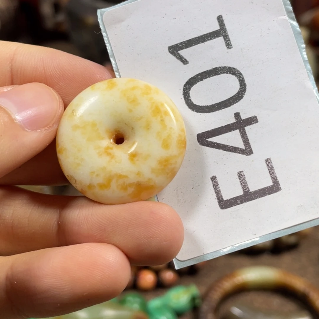 和田玉未镶嵌吊坠(不含链)