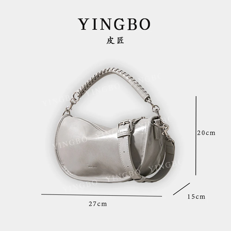 【英柏甄选】SK-62728-云灰 然与纯小众设计感时尚单肩百搭女包