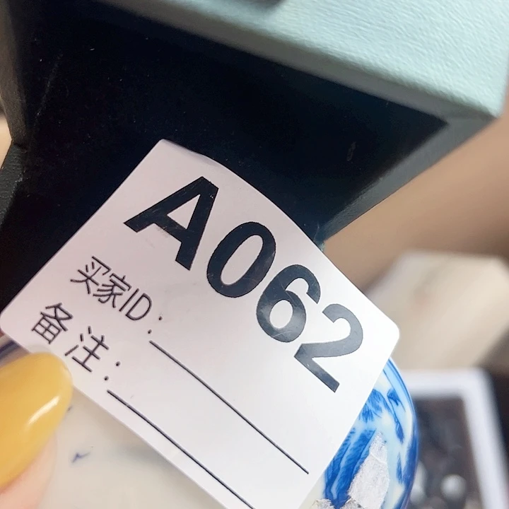 一***摩茶盏茶盏茶盏茶盏
