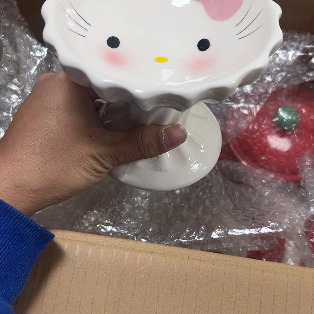 杯满20米包邮不退不换