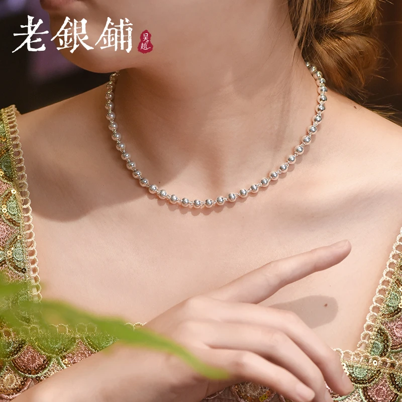 吴越老银铺 坠链均足银 足银露涟项链简约强光百搭女款高级感