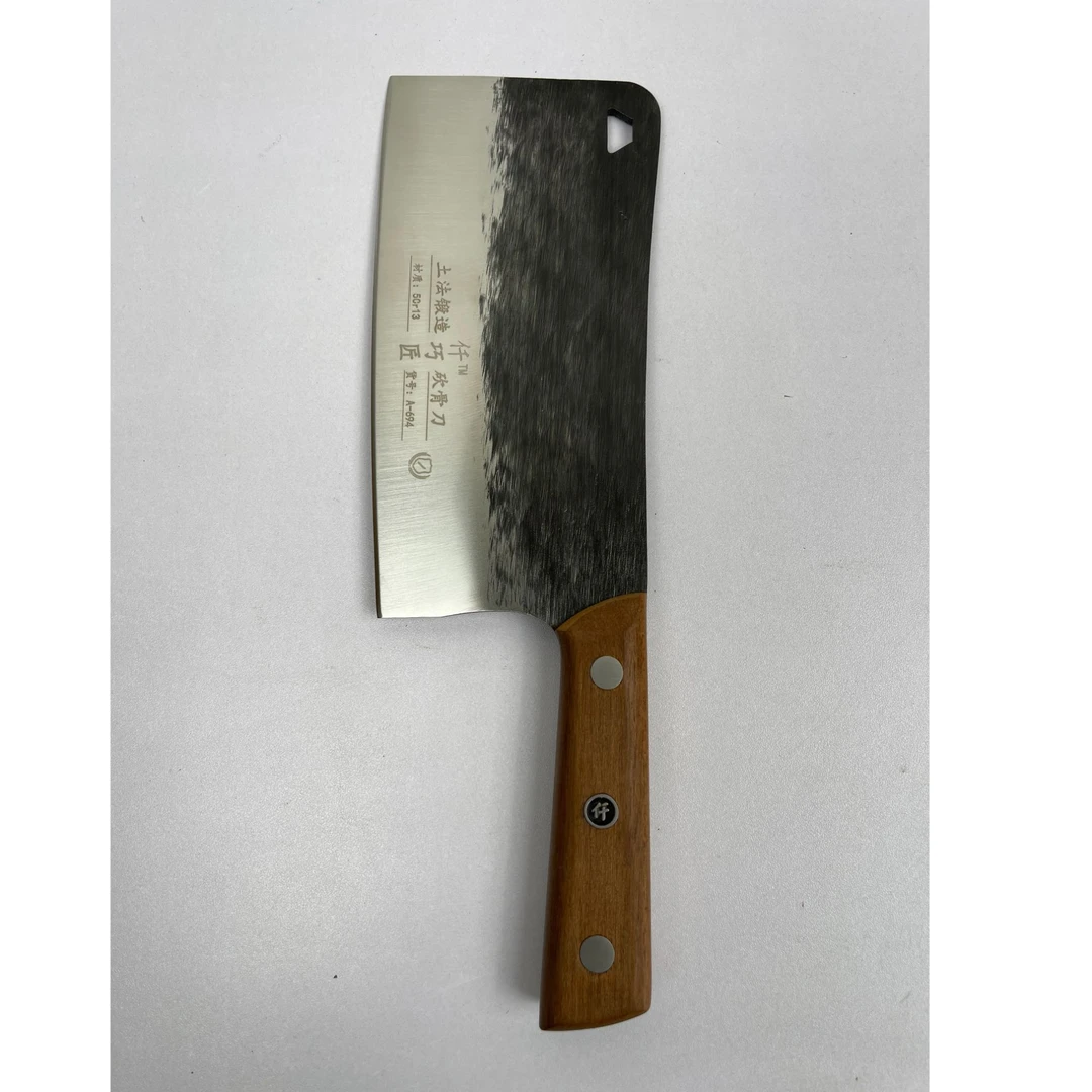 土法轨道钢手工锻打1.3斤砍骨刀