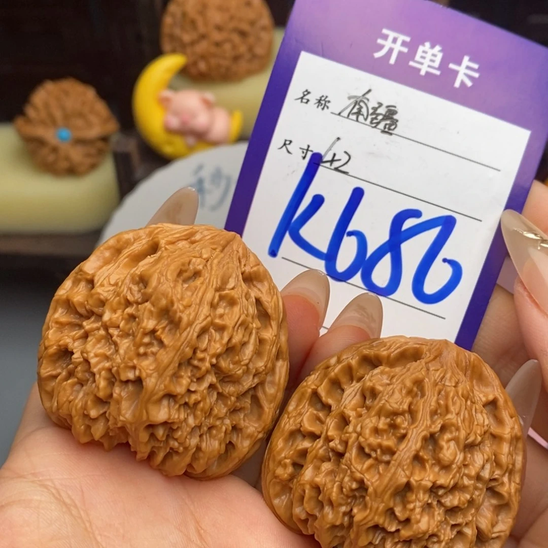 文玩核桃吊坠南疆