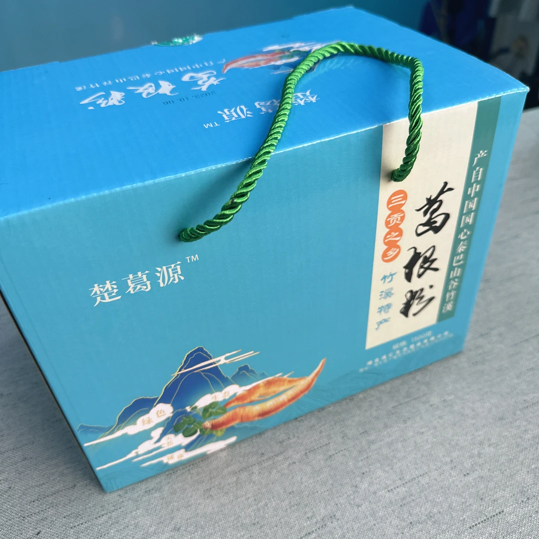 野生葛根粉  竹溪特产楚葛源野生葛根粉