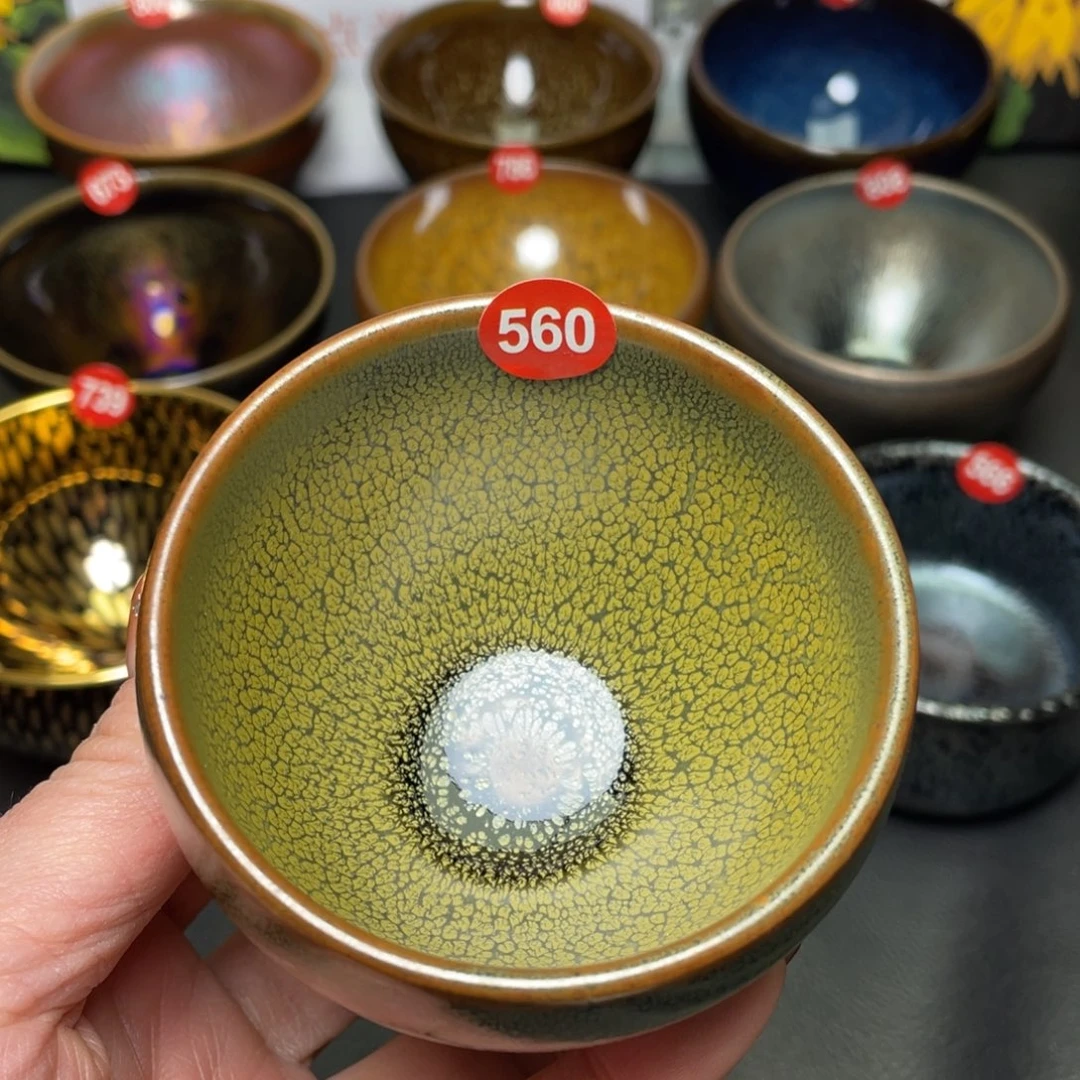 茶盏560 建盏茶杯茶盏