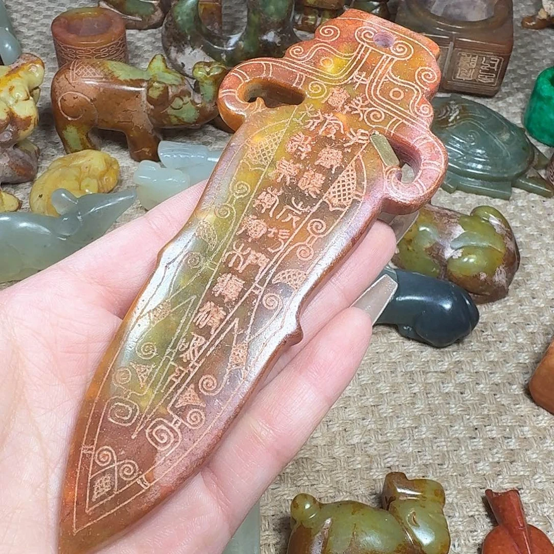 白玉菩提吊坠挂件