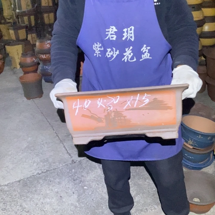 紫砂花盆紫砂花盆