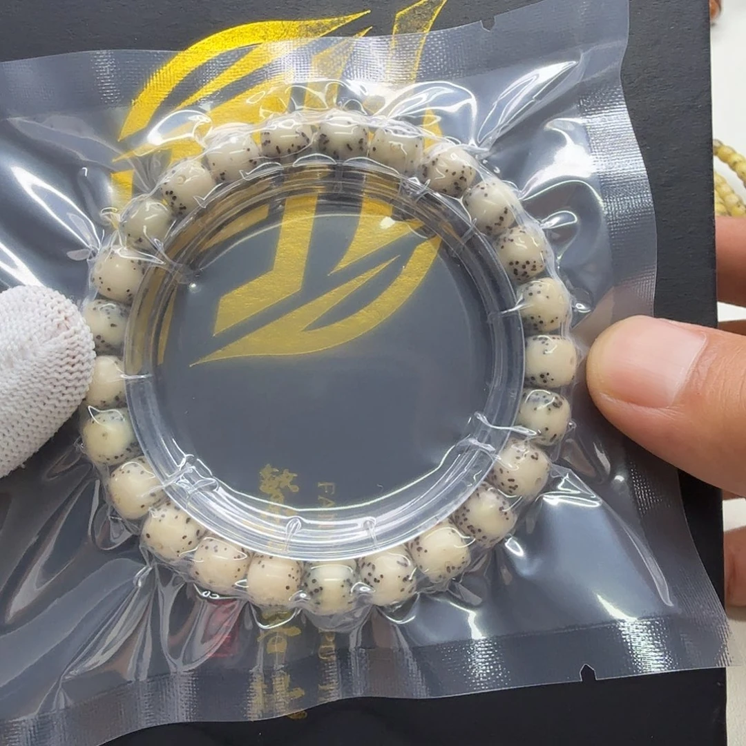 吊坠星月菩提20梵天糯冰大眼睛通体9左右桶单圈