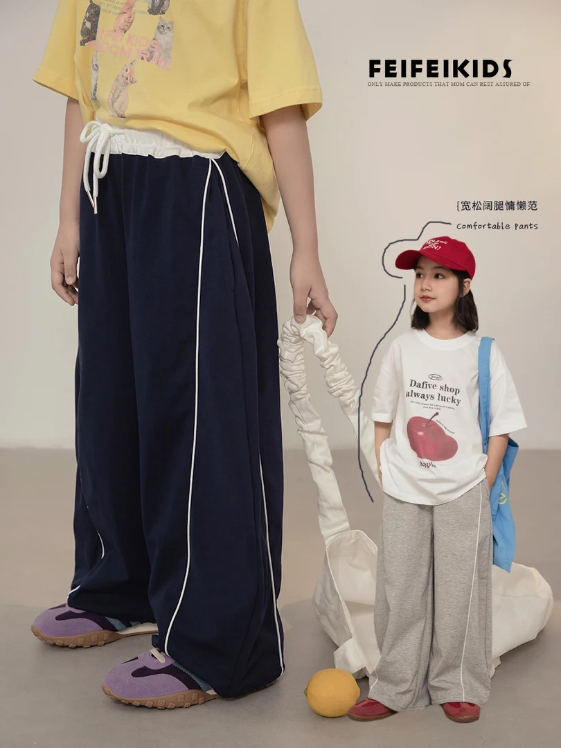 女童休闲裤2025夏季新款休闲裤中大童时髦裤子C52G7011