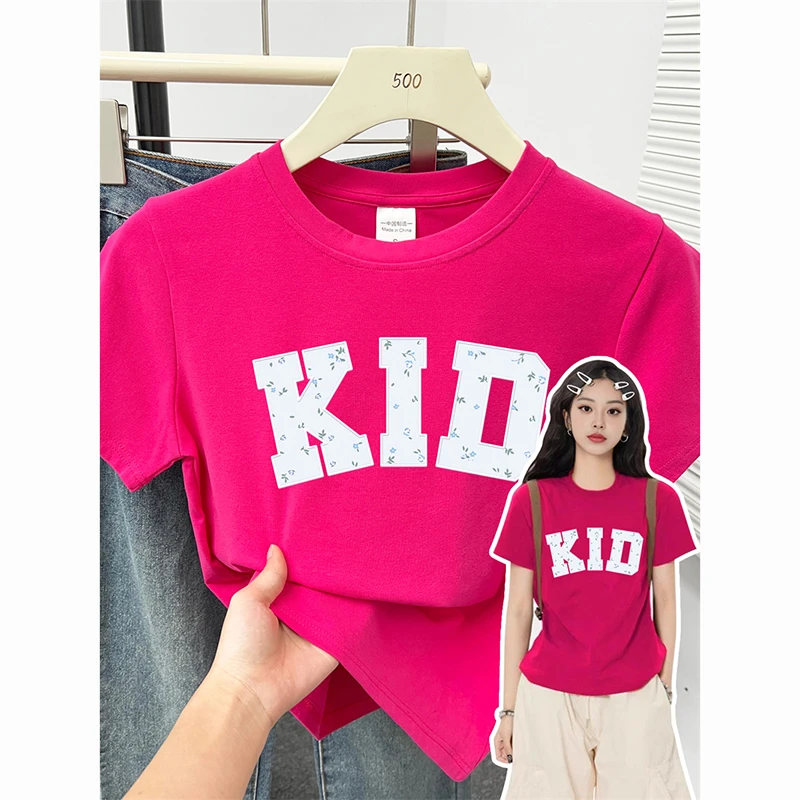 修身款显瘦时尚上衣通勤叠穿高弹力短款内搭百搭正肩棉短袖t恤女