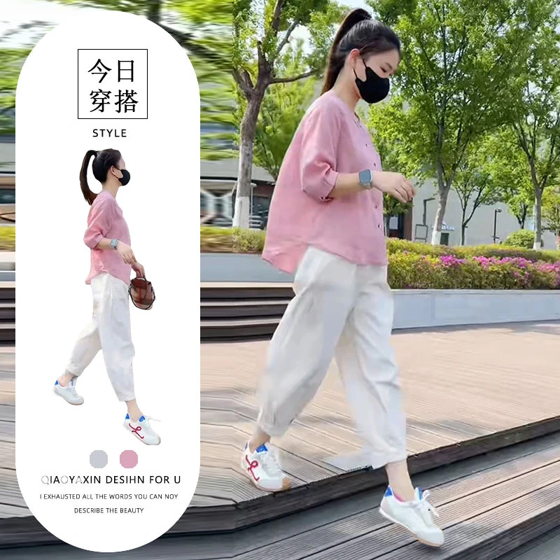 夏季一整套女装2025新款韩版减龄时尚气质中长袖衬衫休闲裤两件套