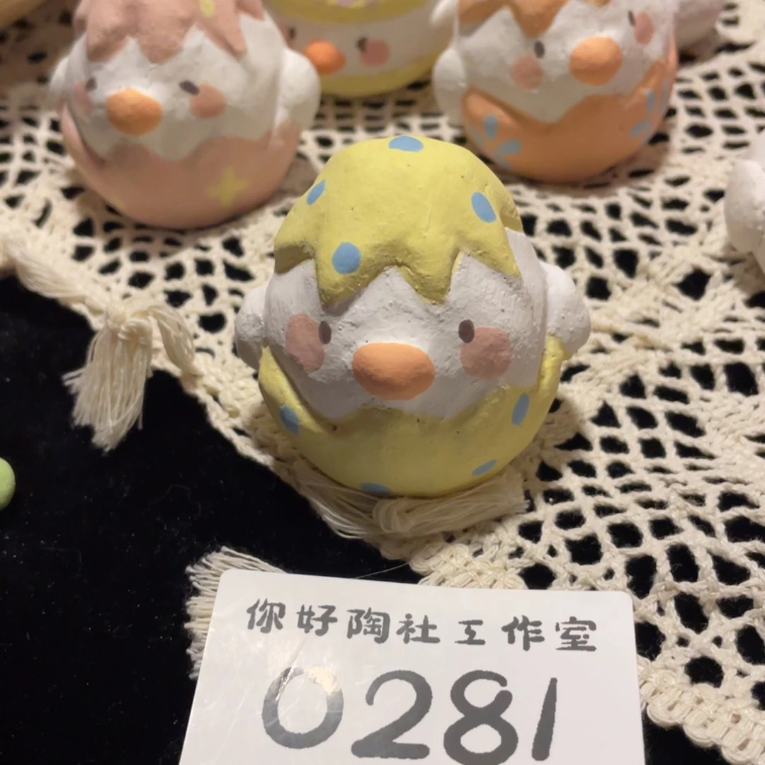 杯多****常陶瓷陶瓷陶瓷陶瓷