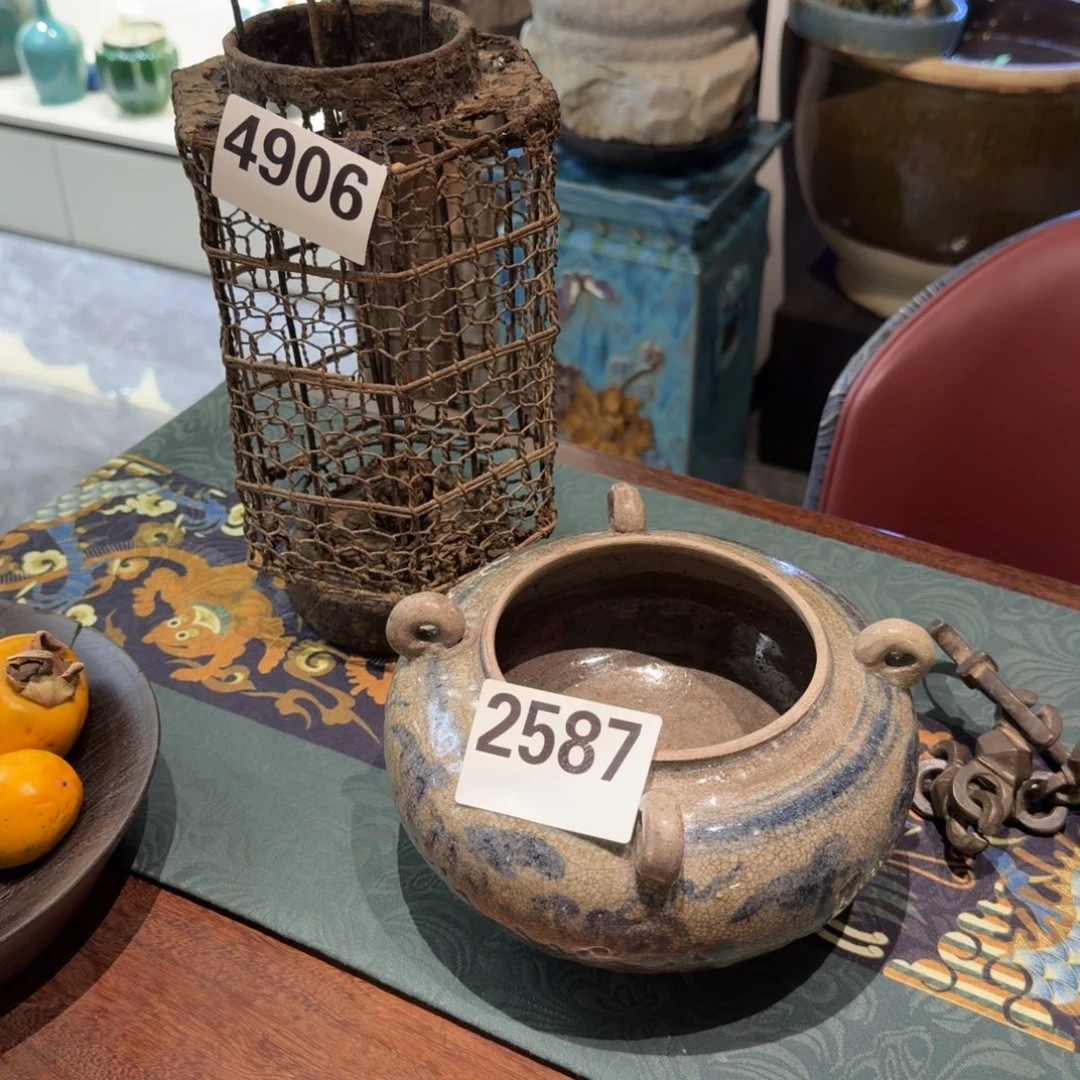 黄***珽1静界茶空间老物件2587