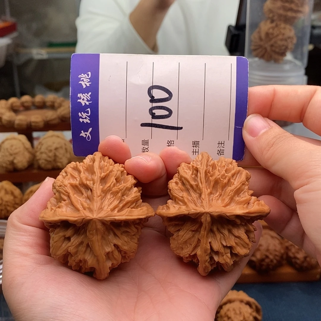 吊坠文玩核桃56四棱