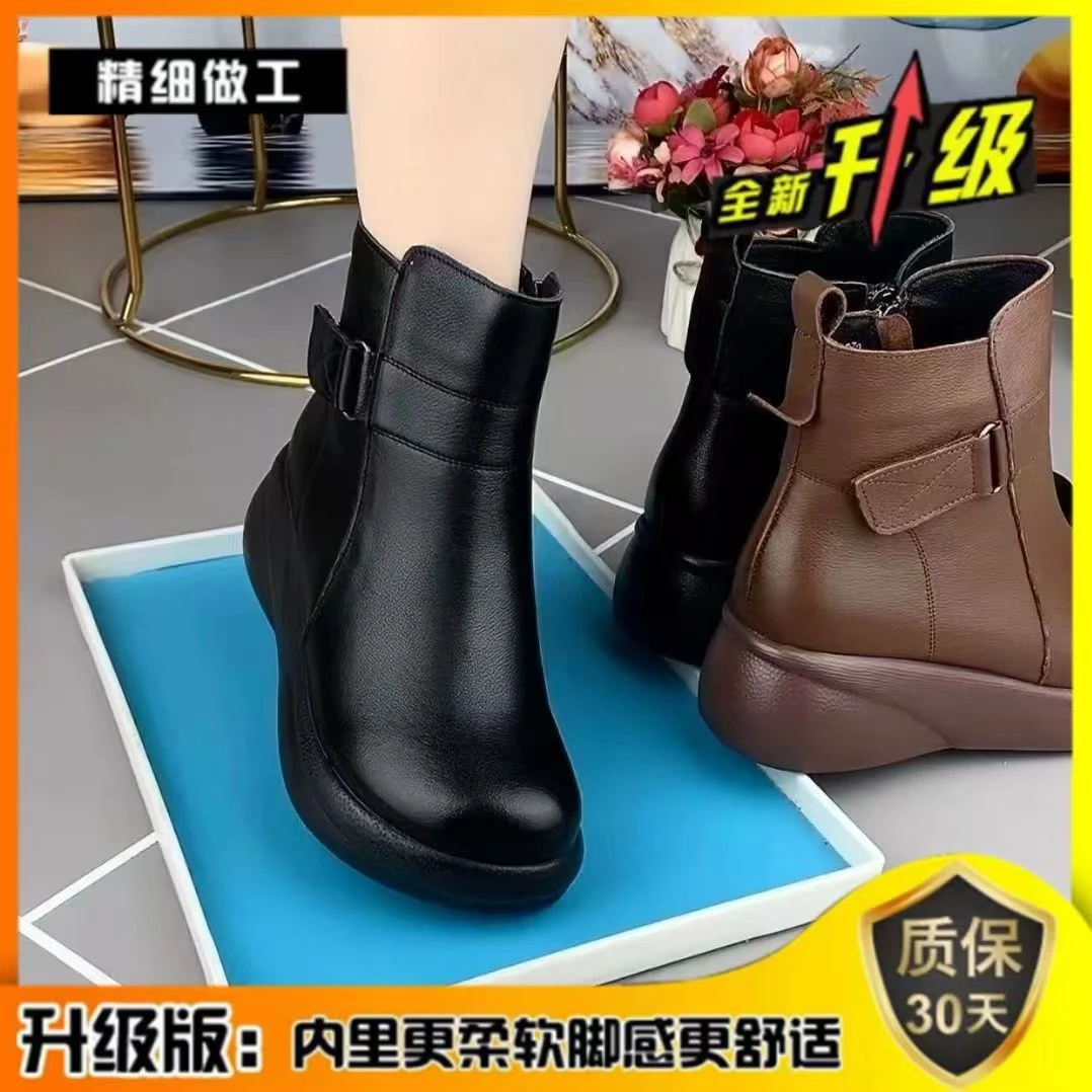 【欧伦啄木鸟品牌】侧拉链厚绒棉鞋民族风单靴显瘦时尚女复古马丁靴