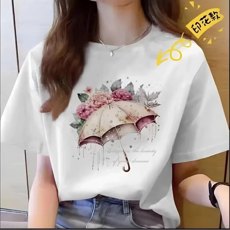 【100%纯棉】夏季女款女士时尚百搭潮流纯棉短袖t恤圆领显瘦半袖