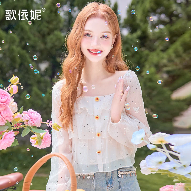 歌依妮秋季新品女甜美短款纯欲小个子方领外穿雪纺衫长袖T恤上衣