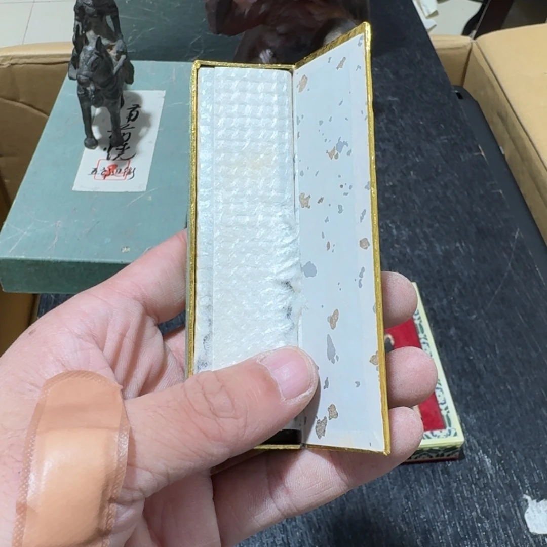 日***心中古商品谨慎下单紫砂