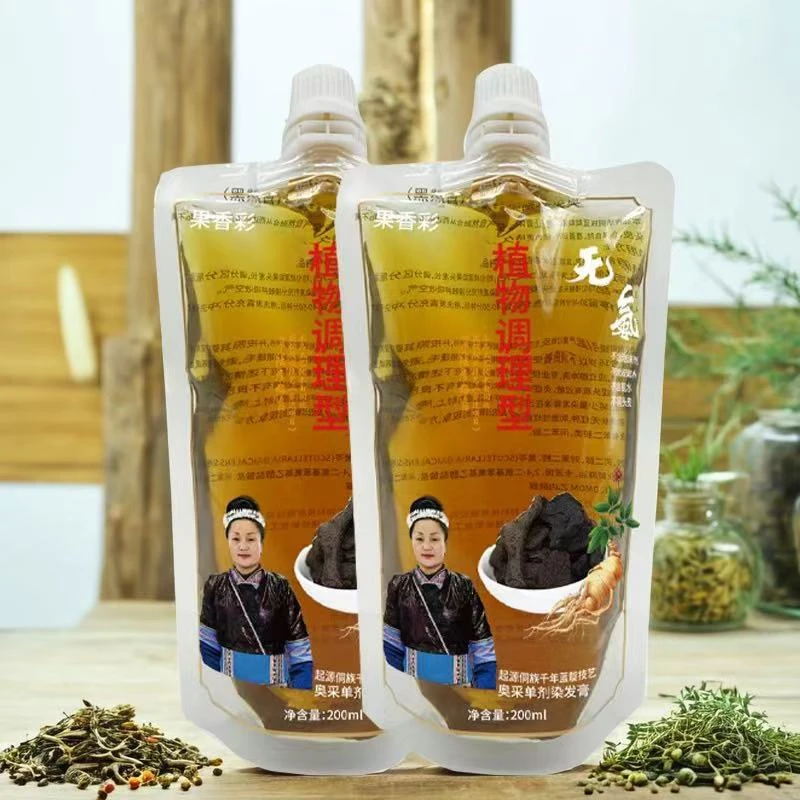 果香彩无氨植物手工染发原料温和上色养发遮盖白发