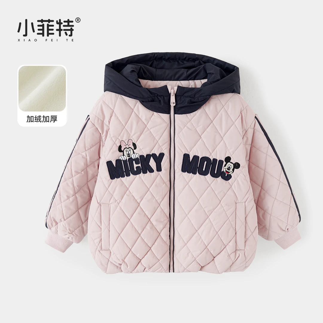 小菲特女童秋冬装加厚连帽外套中大童休闲上衣儿童衣服BGYD56068