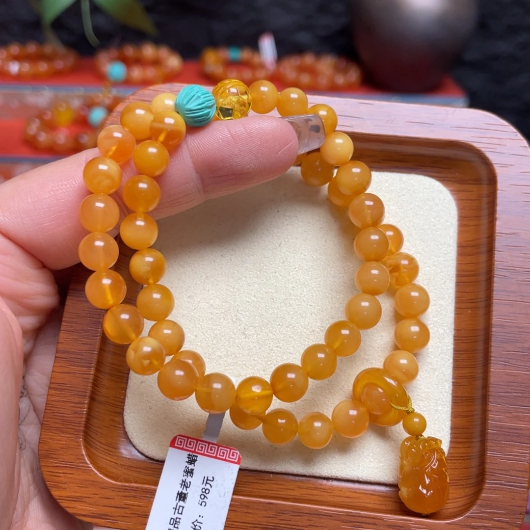 蜜蜡未镶嵌手链手串
