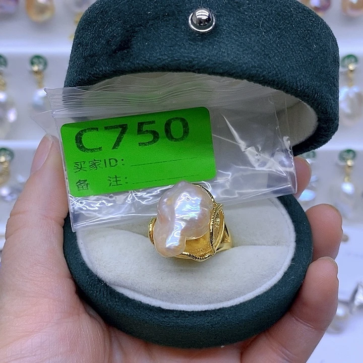 颈饰未镶嵌淡水珍珠