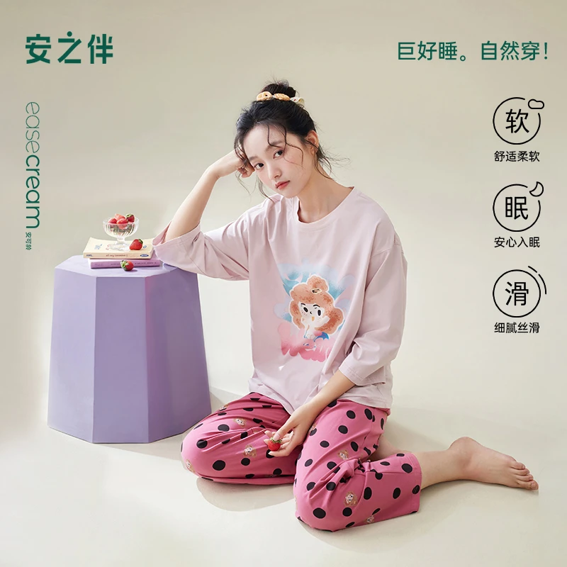 安之伴【巨柔软】纯棉睡衣春秋卡通印花套头家居服套装82511720469