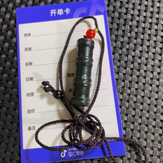 和田玉颈饰未镶嵌化