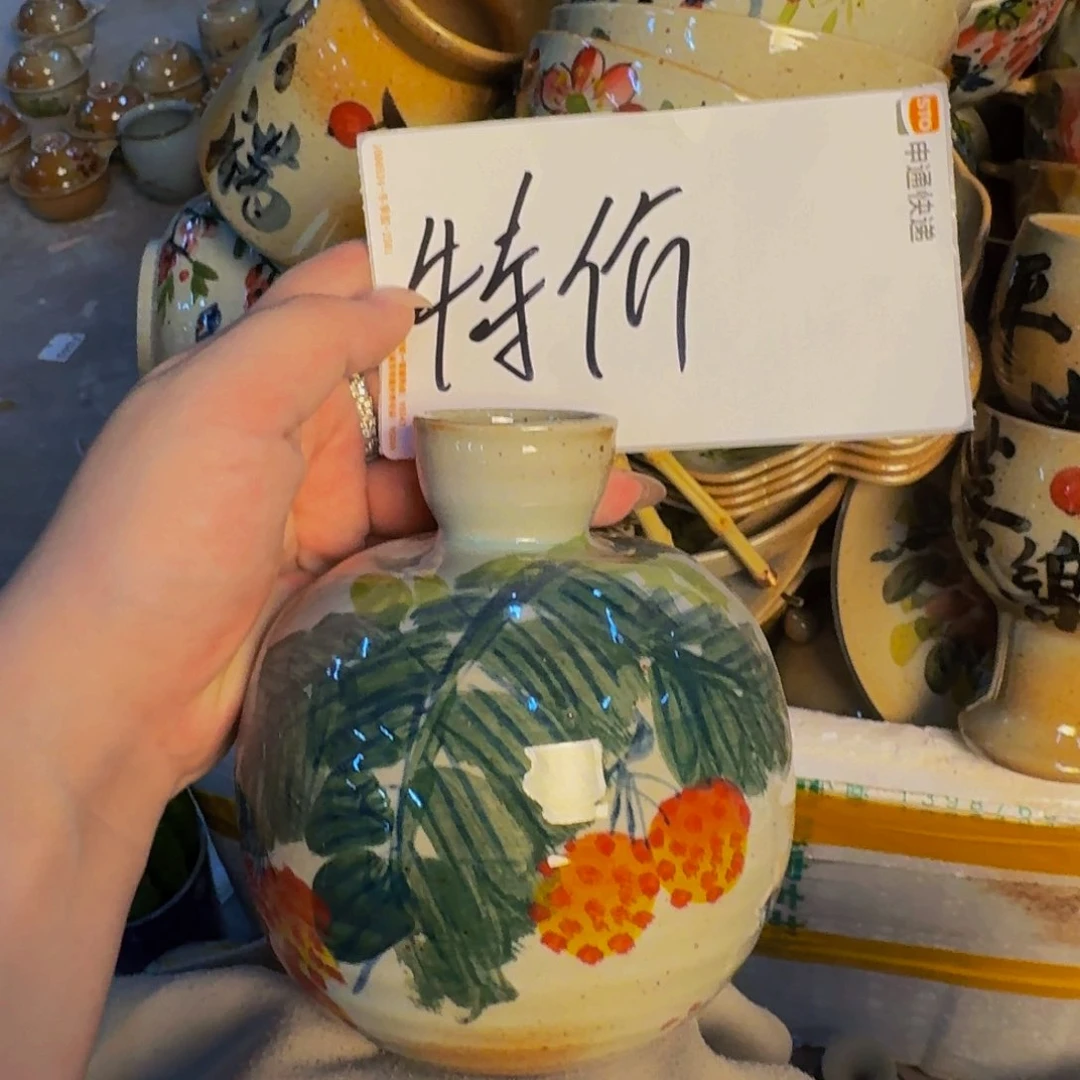 瓷片景德镇源头厂家