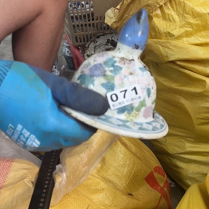 陶默认微瑕，介意勿拍