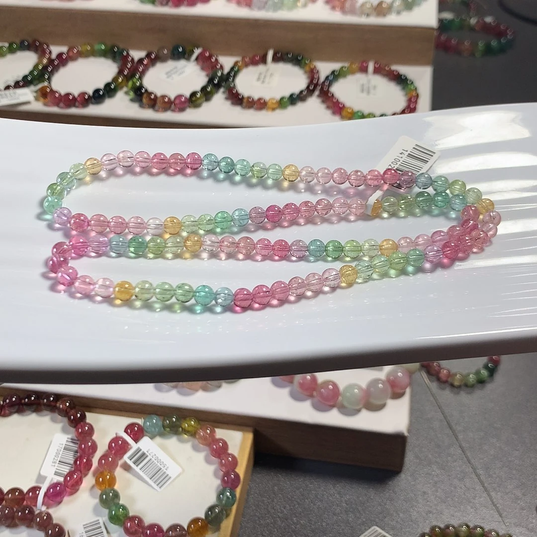 手链未镶嵌碧玺5.5mm