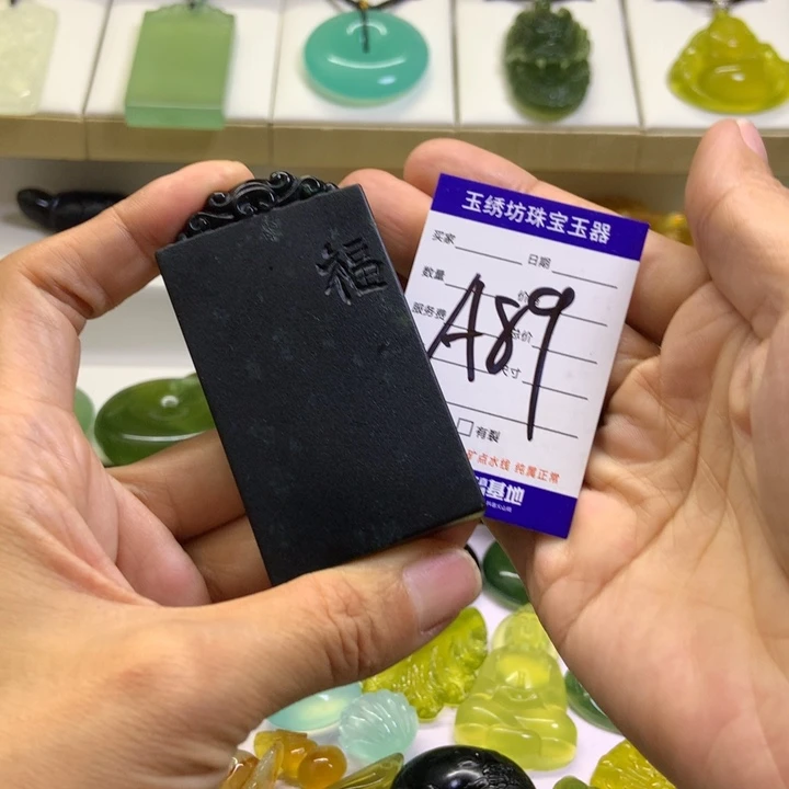 【闪购商品】未镶嵌蛇纹石玉颈饰海*